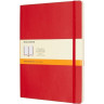 Блокнот MOLESKINE Classic Soft Pocket, линейка, красный QP611F2